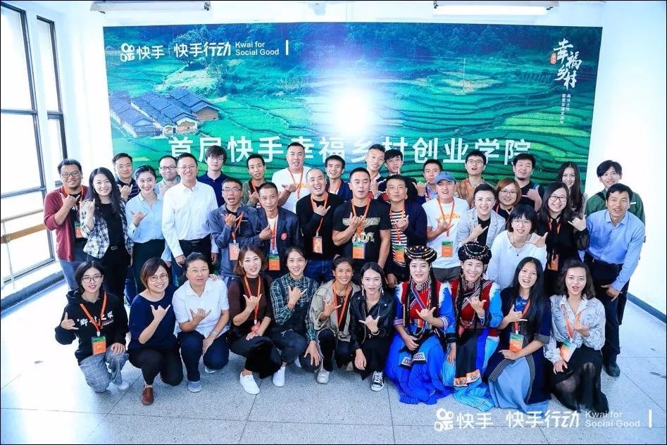 快手曾经的王_快手王剑伟_快手王乐乐