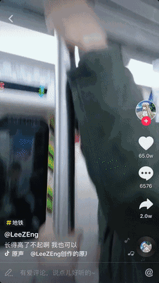 抖音吴佳煜跳舞_抖音吴佳煜图片_抖音吴佳煜