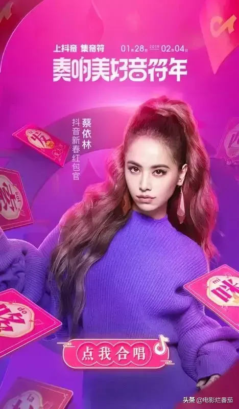 抖音吴佳煜跳舞_抖音吴佳煜_抖音吴佳煜图片