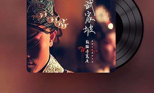 屠洪刚在抖音有首歌_抖音首歌屠洪刚有多少首_抖音首歌屠洪刚有几首