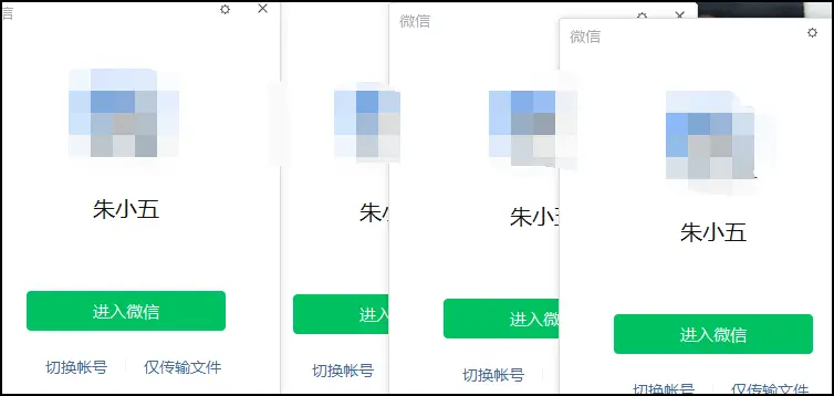 抖音黑客软件_抖音黑客代码_黑客抖音