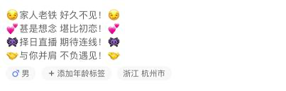 手机快手怎么上传长视频教程-快手如何上传长视频