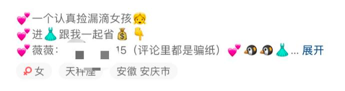 怎么上传长视频到快手_快手如何上传长视频_手机快手怎么上传长视频教程