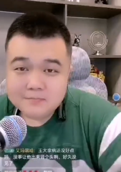 快手奶豆照片-豆奶快手照片高清