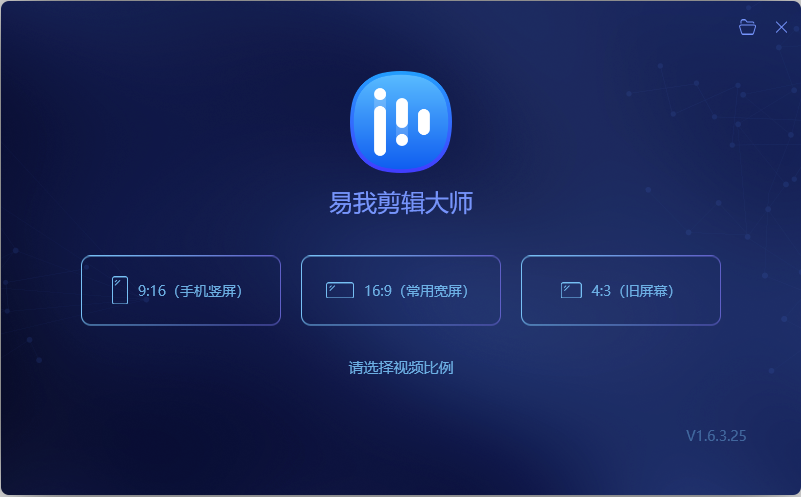快手特效视频怎么制作-视频特效快手制作软件