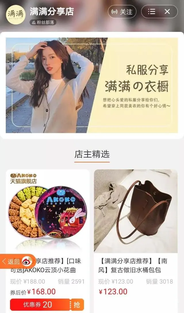快手修手机83哥淘宝店_快手83哥维修手机_快手上修手机的主播可靠嘛