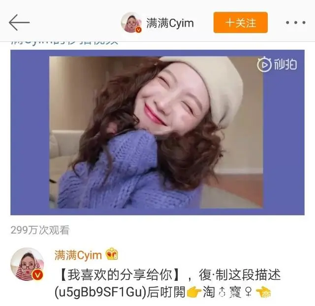 快手83哥维修手机_快手上修手机的主播可靠嘛_快手修手机83哥淘宝店