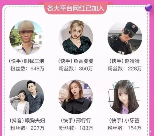 快手83哥维修手机_快手上修手机的主播可靠嘛_快手修手机83哥淘宝店