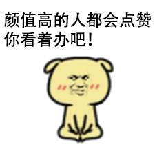 裴佳欣抖音跳舞视频_裴佳欣抖音_抖音裴佳盈