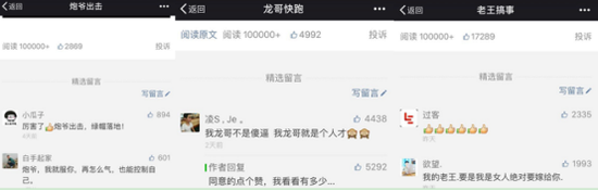 小罗恶搞真正快手号_恶搞小罗快手号是什么_小罗恶搞不火了