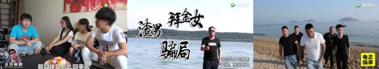 小罗恶搞真正快手号_恶搞小罗快手号是什么_小罗恶搞不火了