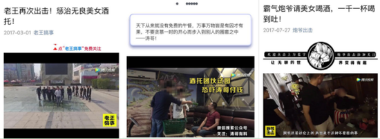 恶搞小罗快手号是什么_小罗恶搞真正快手号_小罗恶搞不火了