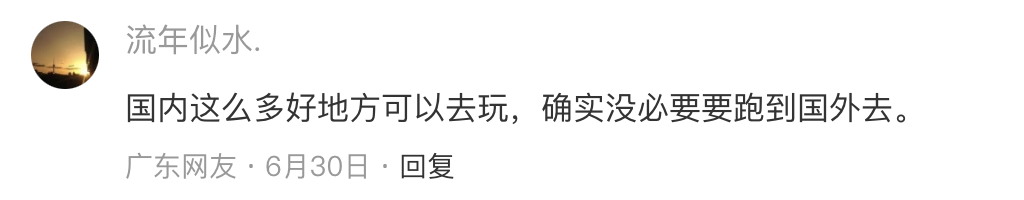 抖音很火的恐怖片音乐_抖音上很红的恐怖片_抖音网红恐怖音乐