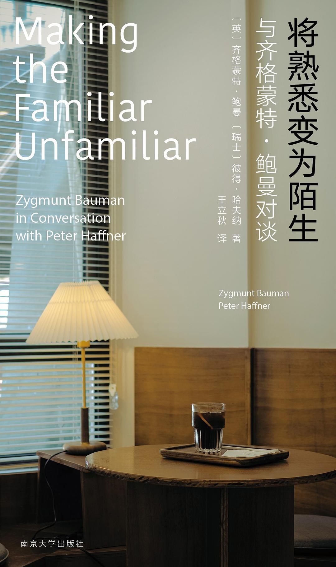 抖音网红恐怖音乐_抖音很火的恐怖片音乐_抖音上很红的恐怖片