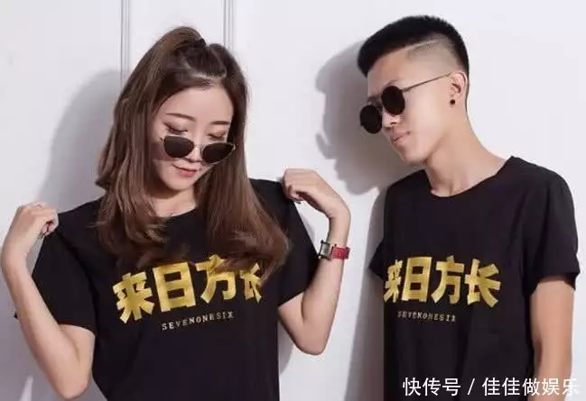 快手主播真真姐_快手网红真真姐资料_快手真真姐都让谁睡过