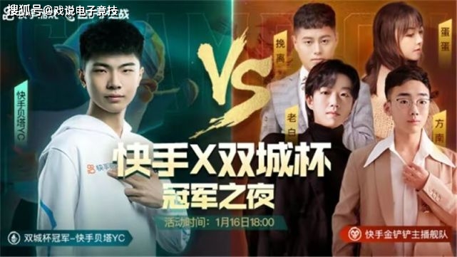 快手幺妹儿怎么了_快手幺妹儿_快手网红幺妹