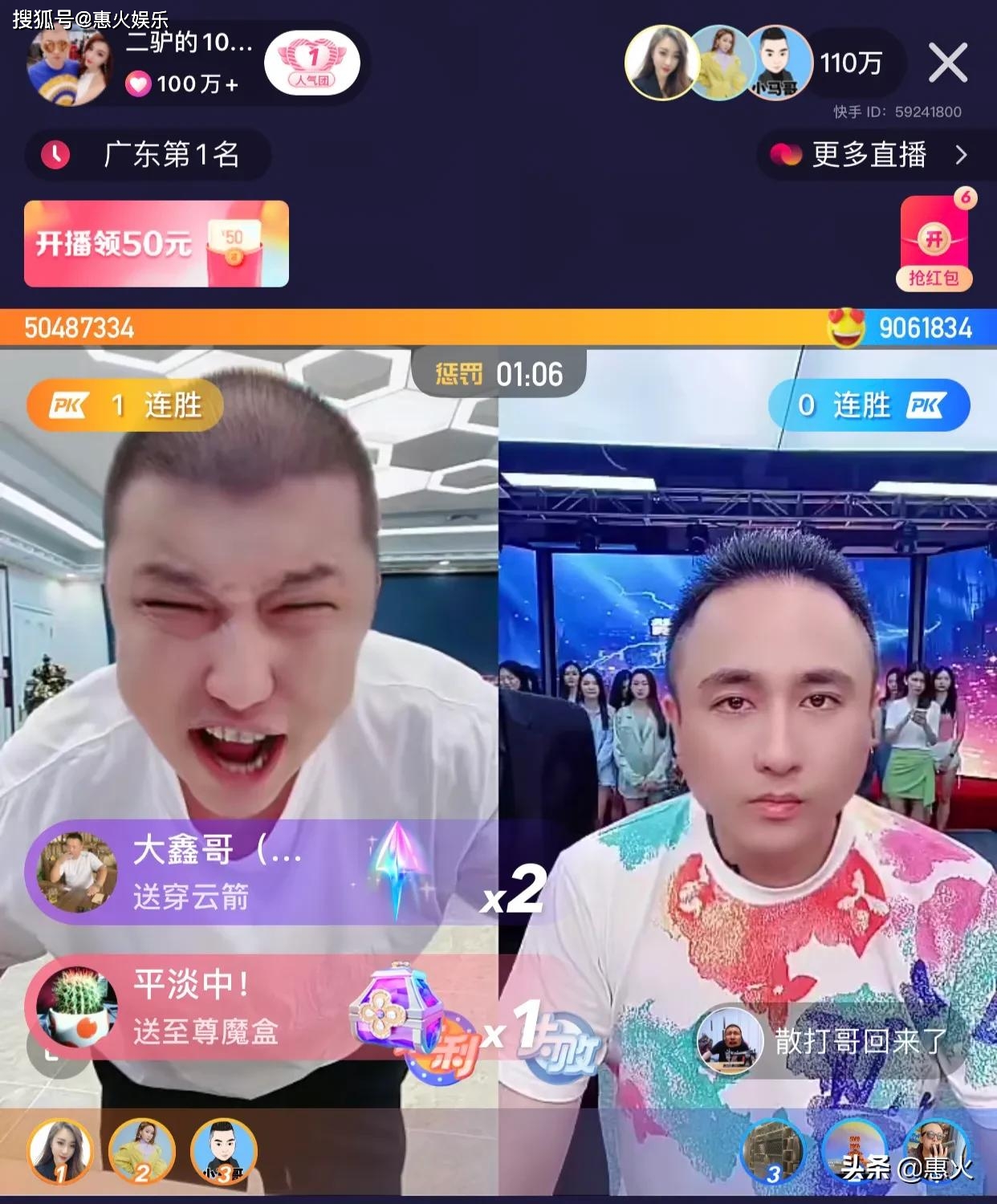 快手真姐的个人资料_快手真真姐以前是干嘛的_快手真真姐都让谁睡过