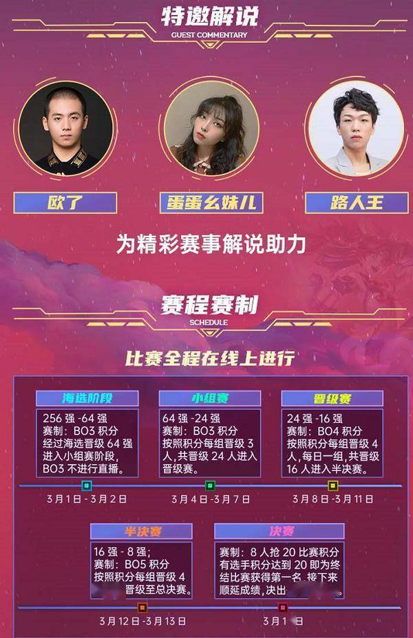 快手幺妹儿_快手幺妹儿_快手幺妹儿