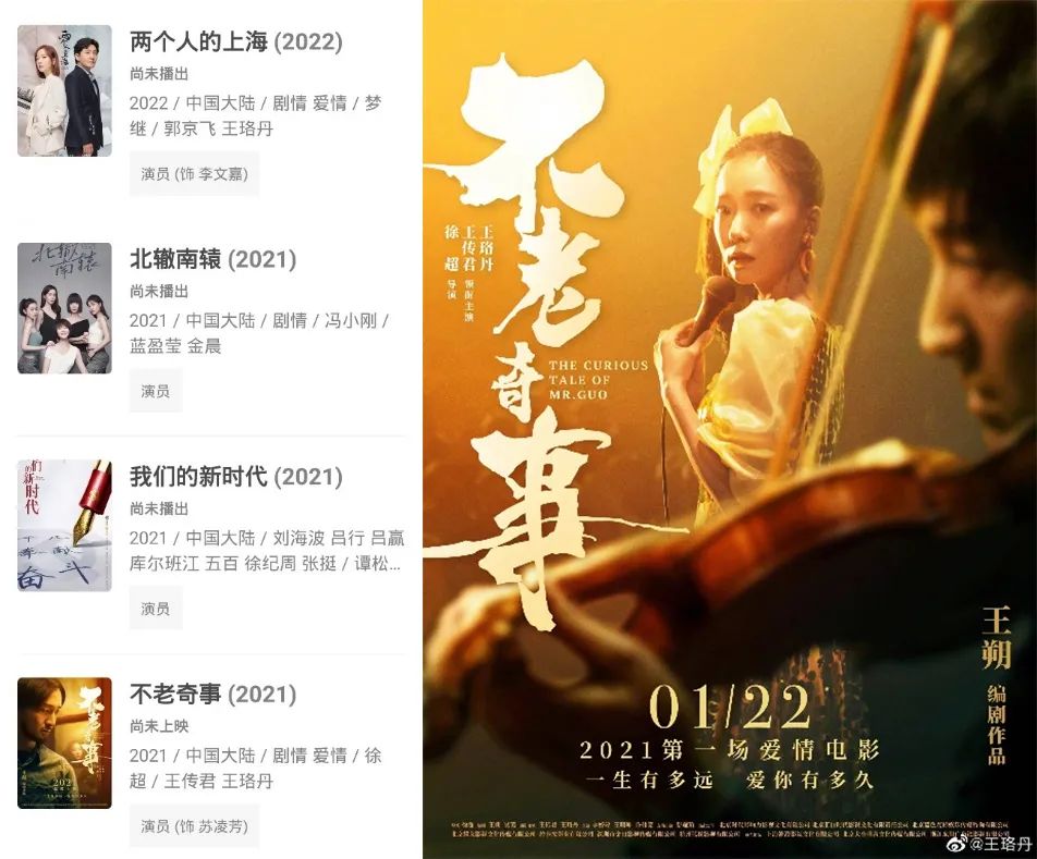 抖音蝴蝶飞飞怎么拍_抖音上蝴蝶飞飞特效咋弄的_抖音飞蝴蝶特效是怎么拍的