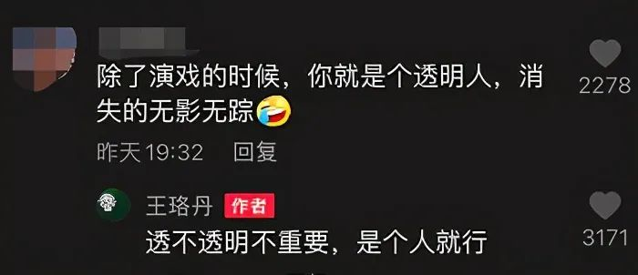 抖音上蝴蝶飞飞特效咋弄的_抖音蝴蝶飞飞怎么拍_抖音飞蝴蝶特效是怎么拍的