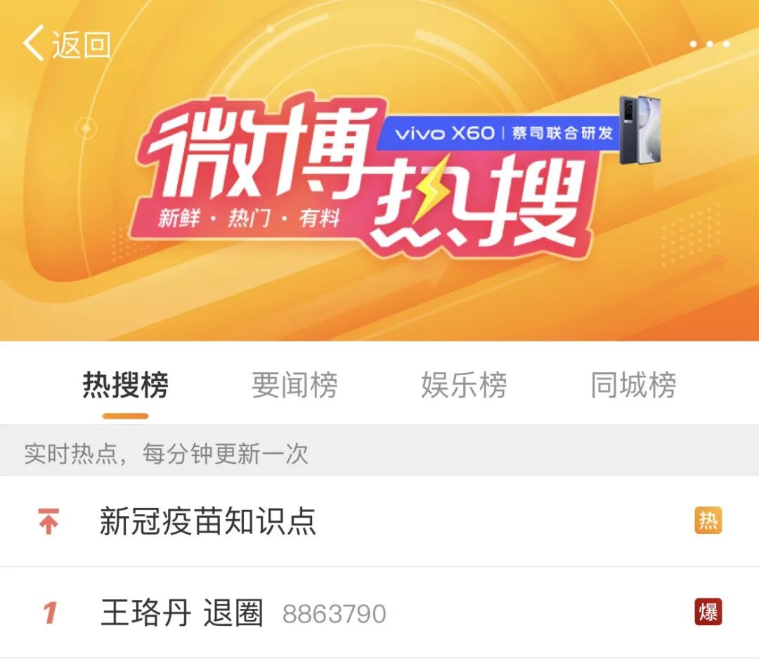 抖音飞蝴蝶特效是怎么拍的_抖音蝴蝶飞飞怎么拍_抖音上蝴蝶飞飞特效咋弄的