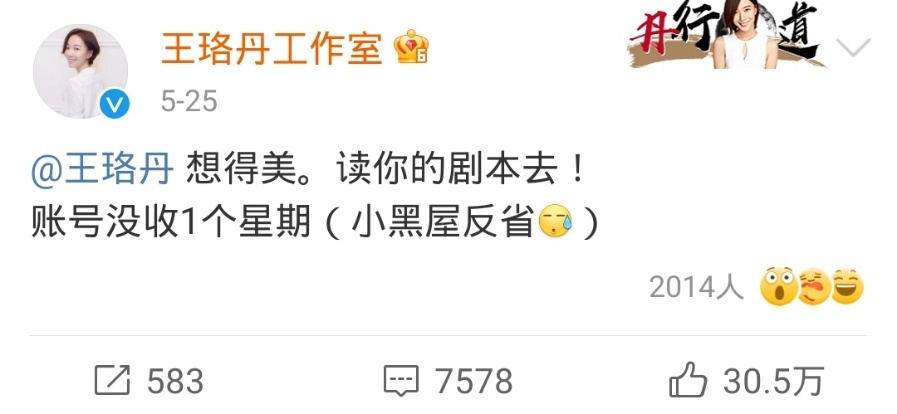 抖音飞蝴蝶特效是怎么拍的_抖音蝴蝶飞飞怎么拍_抖音上蝴蝶飞飞特效咋弄的