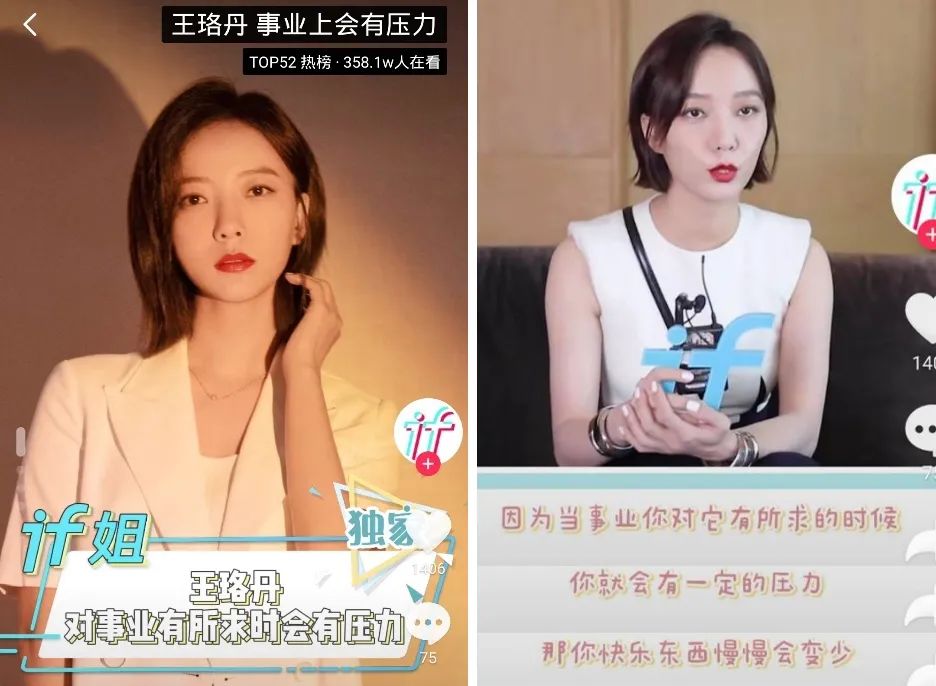 抖音飞蝴蝶特效是怎么拍的_抖音上蝴蝶飞飞特效咋弄的_抖音蝴蝶飞飞怎么拍