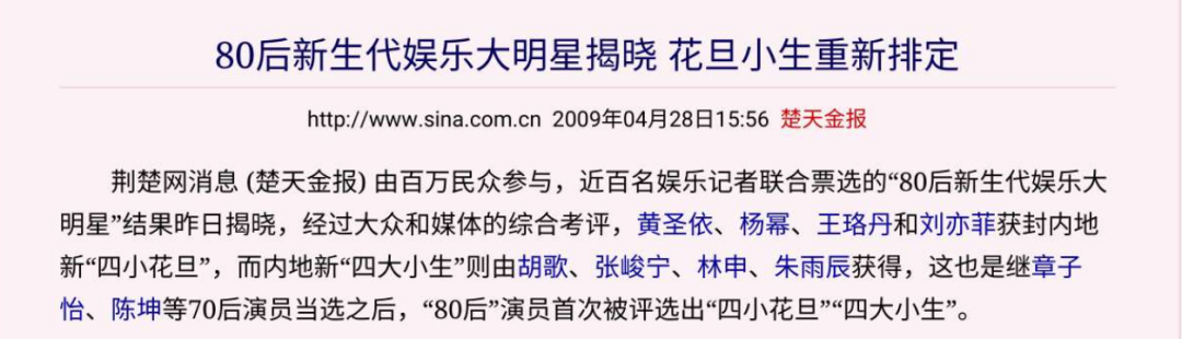 抖音上蝴蝶飞飞特效咋弄的_抖音蝴蝶飞飞怎么拍_抖音飞蝴蝶特效是怎么拍的