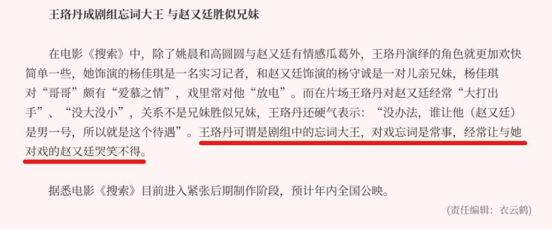 抖音蝴蝶飞飞怎么拍_抖音上蝴蝶飞飞特效咋弄的_抖音飞蝴蝶特效是怎么拍的