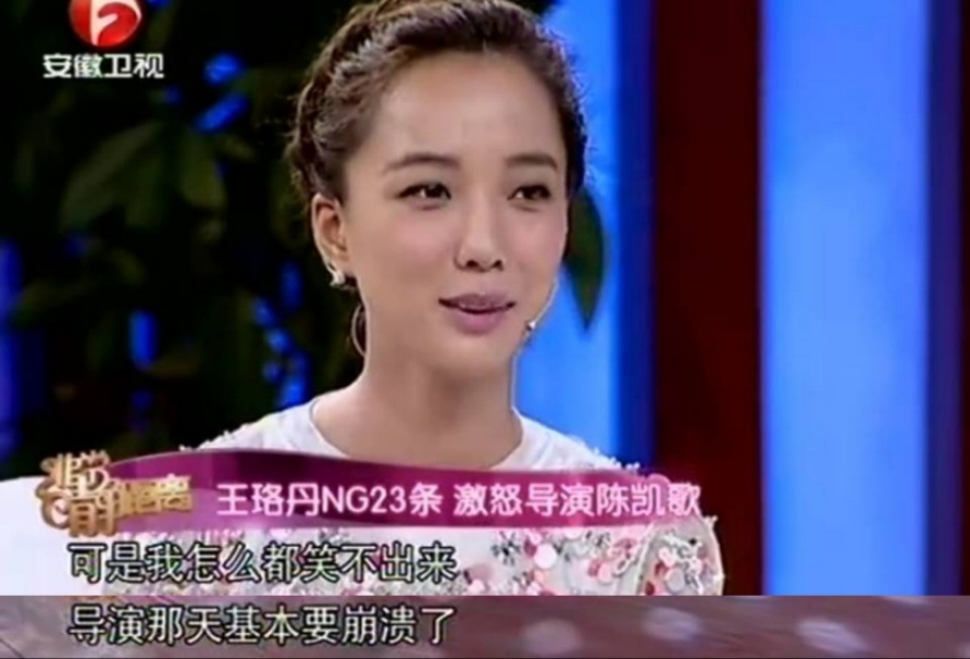 抖音飞蝴蝶特效是怎么拍的_抖音上蝴蝶飞飞特效咋弄的_抖音蝴蝶飞飞怎么拍