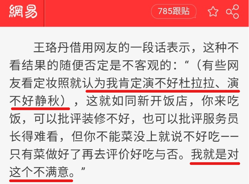 抖音蝴蝶飞飞怎么拍_抖音上蝴蝶飞飞特效咋弄的_抖音飞蝴蝶特效是怎么拍的