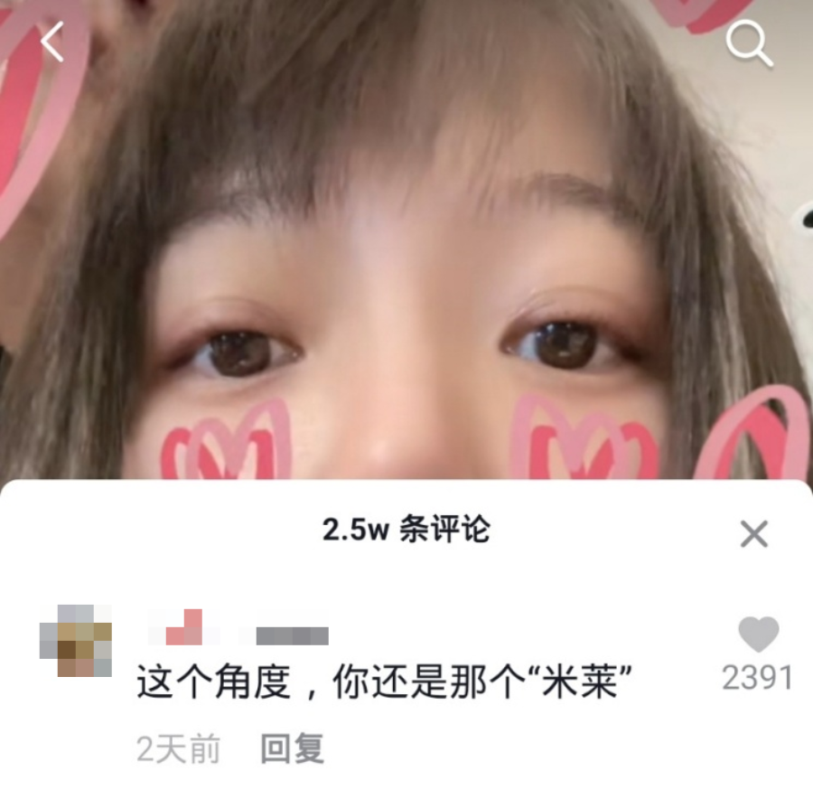 抖音飞蝴蝶特效是怎么拍的_抖音上蝴蝶飞飞特效咋弄的_抖音蝴蝶飞飞怎么拍