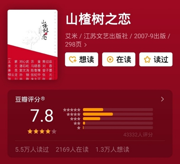 抖音蝴蝶飞飞怎么拍_抖音上蝴蝶飞飞特效咋弄的_抖音飞蝴蝶特效是怎么拍的