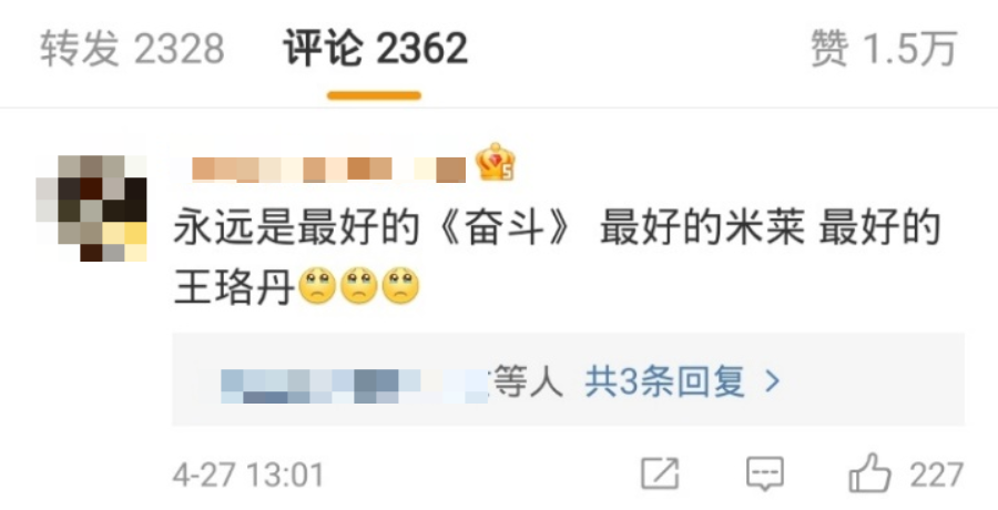 抖音蝴蝶飞飞怎么拍_抖音飞蝴蝶特效是怎么拍的_抖音上蝴蝶飞飞特效咋弄的