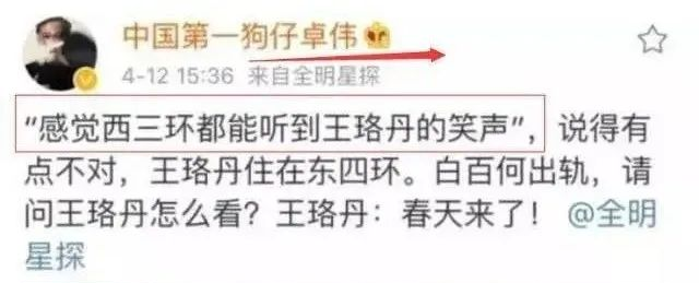 抖音上蝴蝶飞飞特效咋弄的_抖音飞蝴蝶特效是怎么拍的_抖音蝴蝶飞飞怎么拍