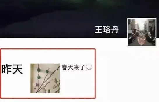 抖音蝴蝶飞飞怎么拍_抖音飞蝴蝶特效是怎么拍的_抖音上蝴蝶飞飞特效咋弄的