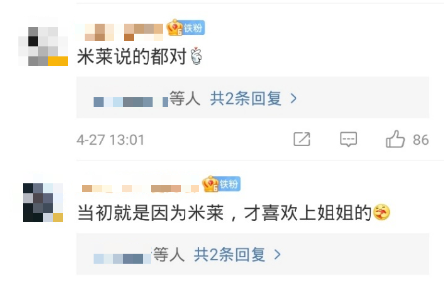 抖音蝴蝶飞飞怎么拍_抖音飞蝴蝶特效是怎么拍的_抖音上蝴蝶飞飞特效咋弄的