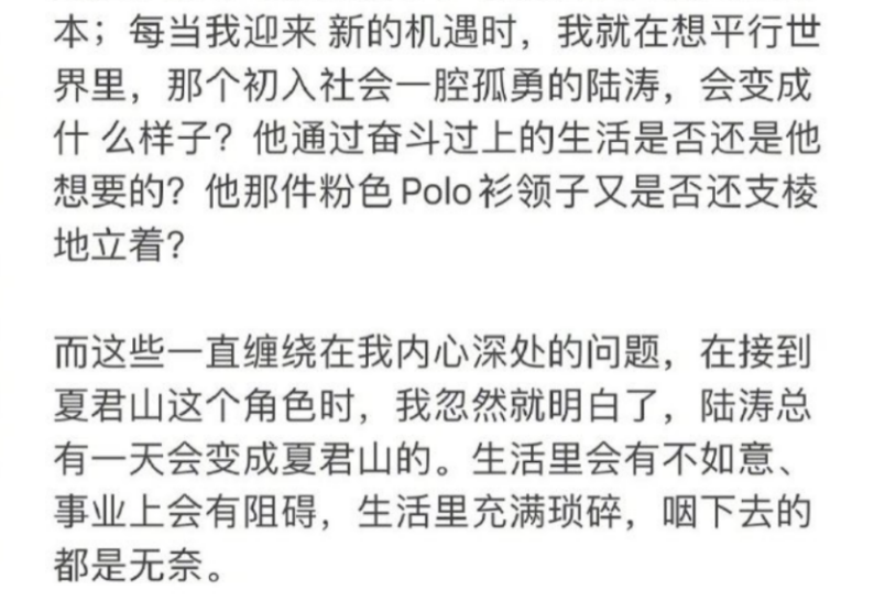 抖音蝴蝶飞飞怎么拍_抖音上蝴蝶飞飞特效咋弄的_抖音飞蝴蝶特效是怎么拍的