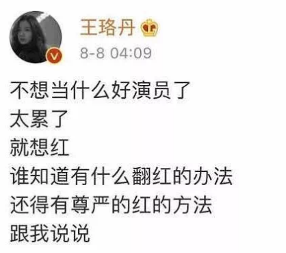 抖音飞蝴蝶特效是怎么拍的_抖音蝴蝶飞飞怎么拍_抖音上蝴蝶飞飞特效咋弄的