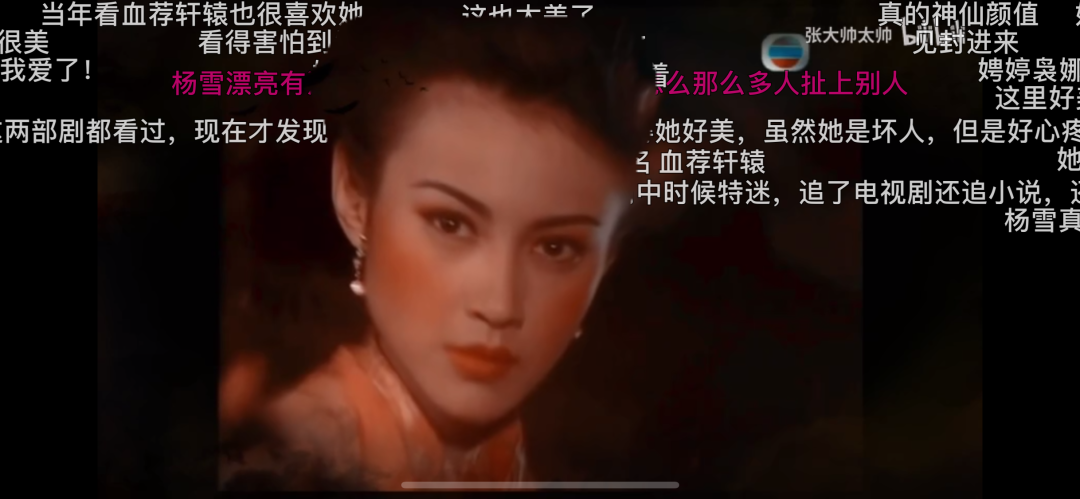 抖音上蝴蝶飞飞特效咋弄的_抖音蝴蝶飞飞怎么拍_抖音里蝴蝶飞舞怎么拍