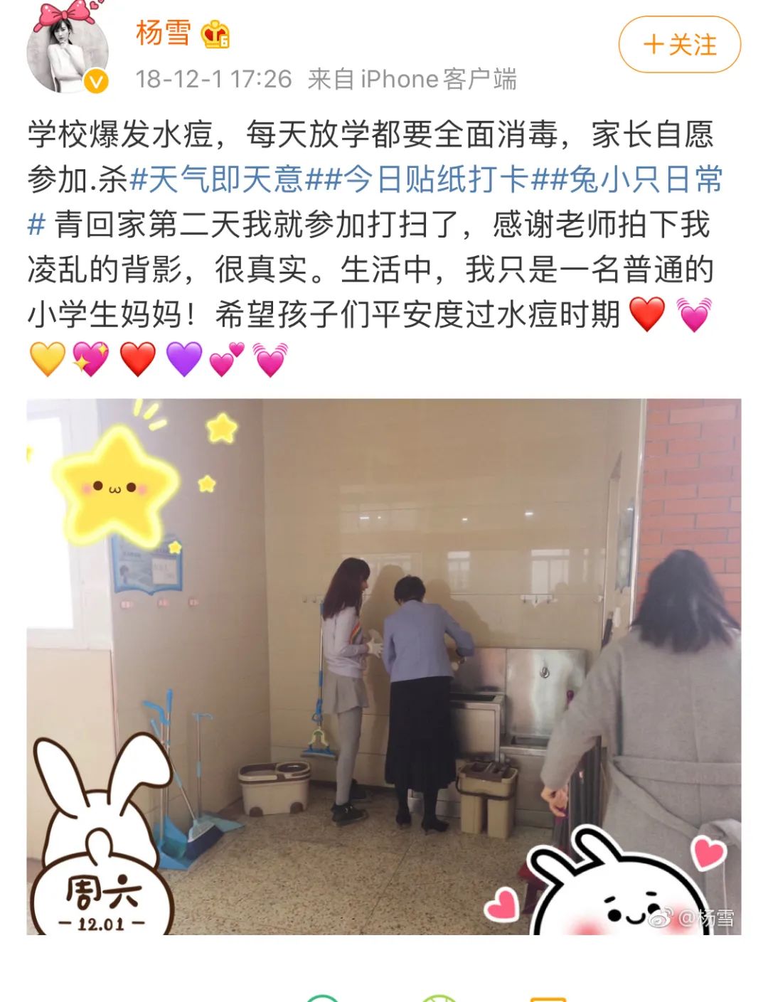 抖音蝴蝶飞飞怎么拍_抖音上蝴蝶飞飞特效咋弄的_抖音里蝴蝶飞舞怎么拍