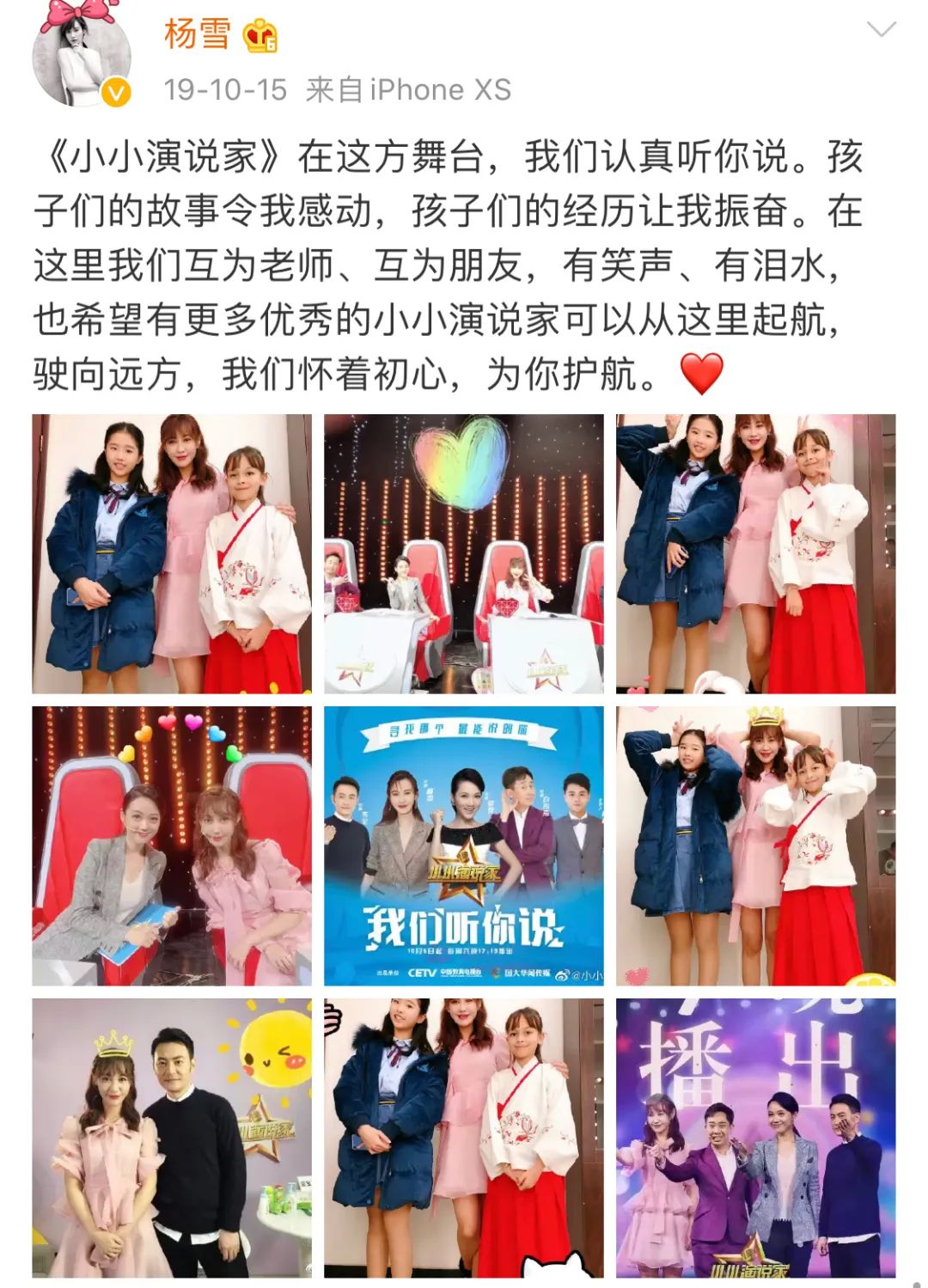 抖音蝴蝶飞飞怎么拍_抖音上蝴蝶飞飞特效咋弄的_抖音里蝴蝶飞舞怎么拍