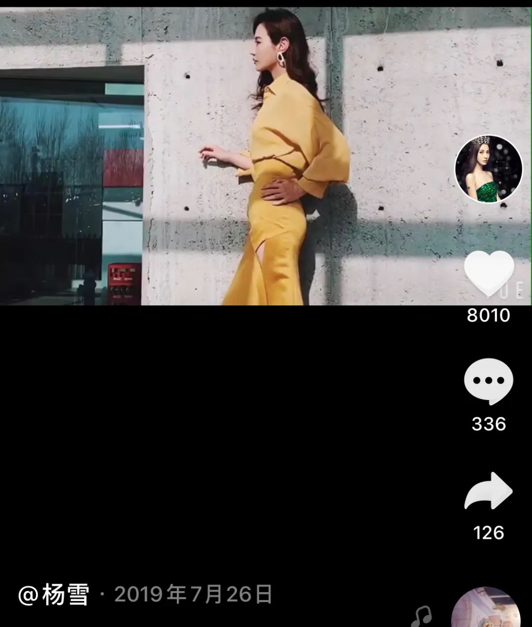 抖音上蝴蝶飞飞特效咋弄的_抖音蝴蝶飞飞怎么拍_抖音里蝴蝶飞舞怎么拍