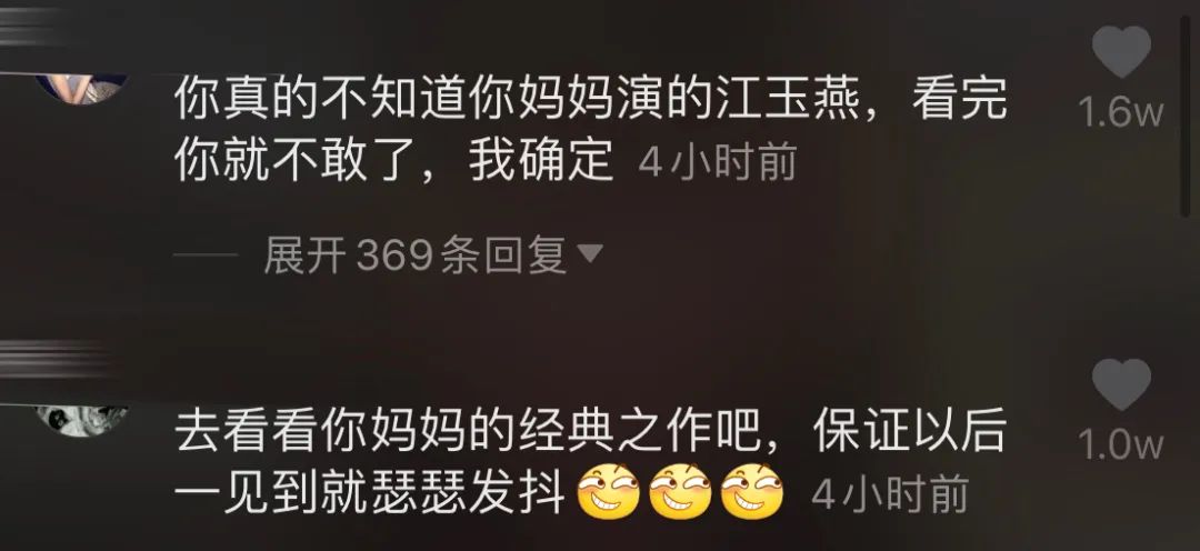 抖音蝴蝶飞飞怎么拍_抖音上蝴蝶飞飞特效咋弄的_抖音里蝴蝶飞舞怎么拍