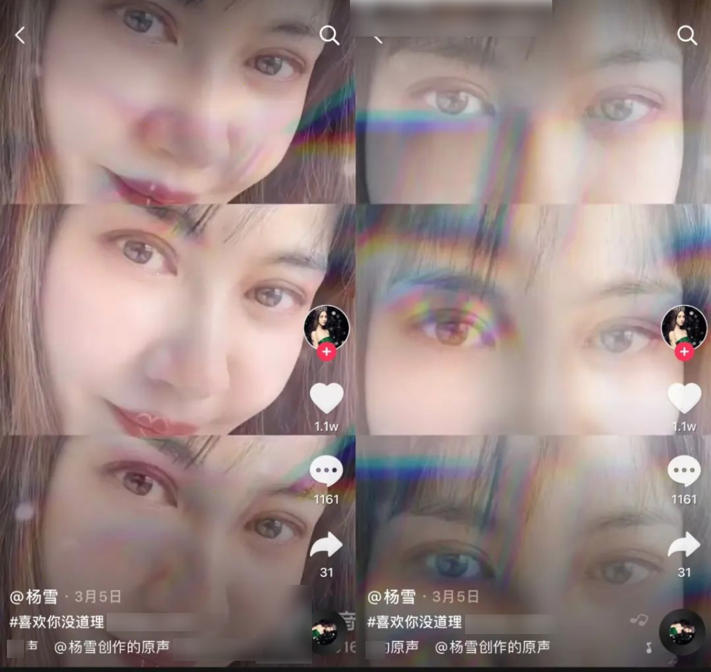抖音里蝴蝶飞舞怎么拍_抖音蝴蝶飞飞怎么拍_抖音上蝴蝶飞飞特效咋弄的