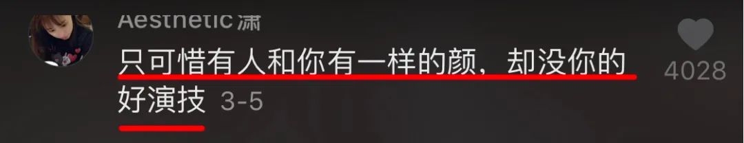抖音蝴蝶飞飞怎么拍_抖音里蝴蝶飞舞怎么拍_抖音上蝴蝶飞飞特效咋弄的