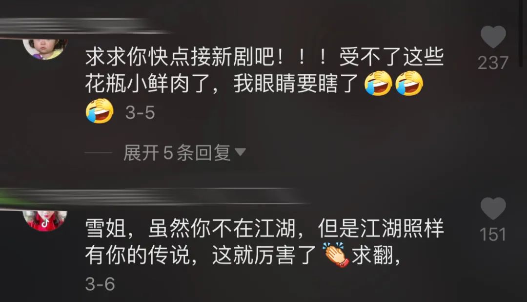 抖音上蝴蝶飞飞特效咋弄的_抖音蝴蝶飞飞怎么拍_抖音里蝴蝶飞舞怎么拍