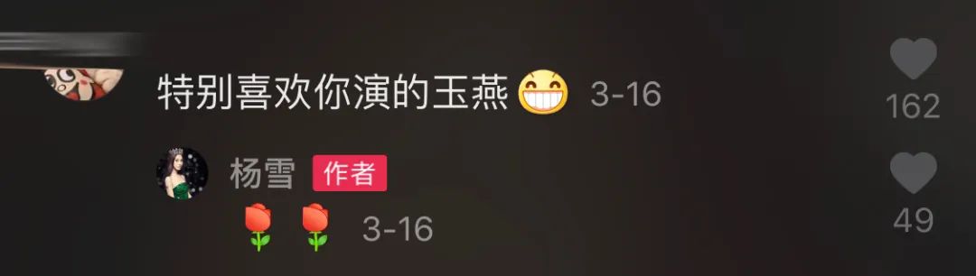 抖音里蝴蝶飞舞怎么拍_抖音蝴蝶飞飞怎么拍_抖音上蝴蝶飞飞特效咋弄的