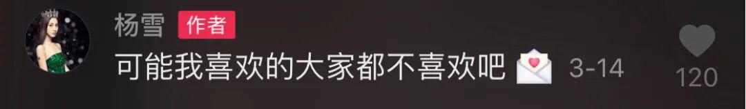 抖音里蝴蝶飞舞怎么拍_抖音蝴蝶飞飞怎么拍_抖音上蝴蝶飞飞特效咋弄的