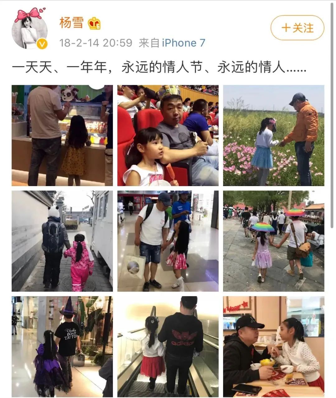 抖音上蝴蝶飞飞特效咋弄的_抖音蝴蝶飞飞怎么拍_抖音里蝴蝶飞舞怎么拍
